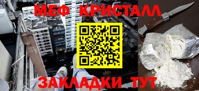 прущая мука Пугачёв