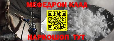 прущая мука Пугачёв