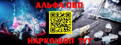 прущая мука Пугачёв