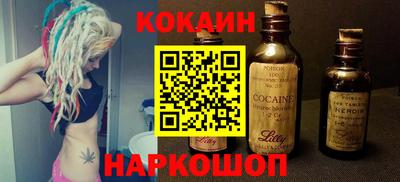 таблы Пушкино
