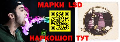 COCAINE Пыть-Ях