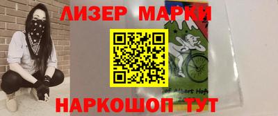 spice Рязань