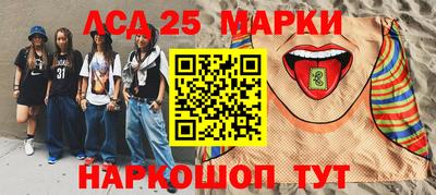 прущая мука Пугачёв