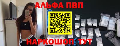 прущая мука Пугачёв