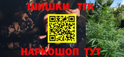 прущая мука Пугачёв