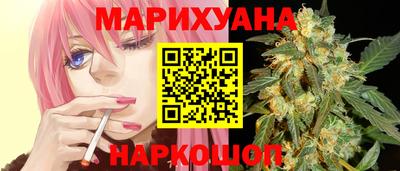 таблы Пушкино