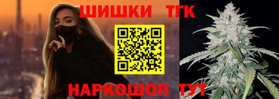 прущие крисы Рузаевка