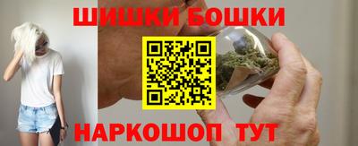 COCAINE Пыть-Ях