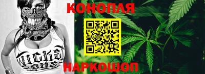 COCAINE Пыть-Ях