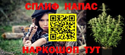 прущая мука Пугачёв