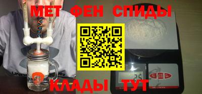 таблы Пушкино