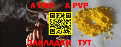 COCAINE Пыть-Ях