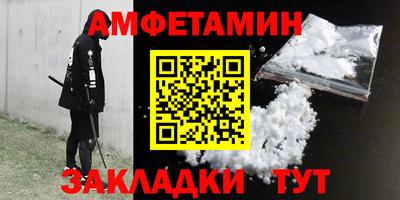прущие крисы Рузаевка