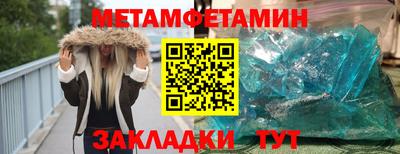 COCAINE Пыть-Ях