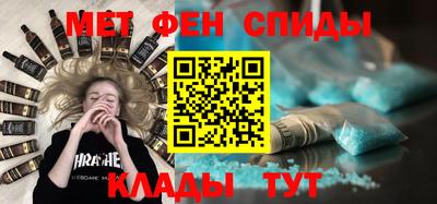 таблы Пушкино