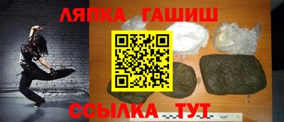 прущая мука Пугачёв