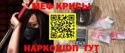 прущая мука Пугачёв